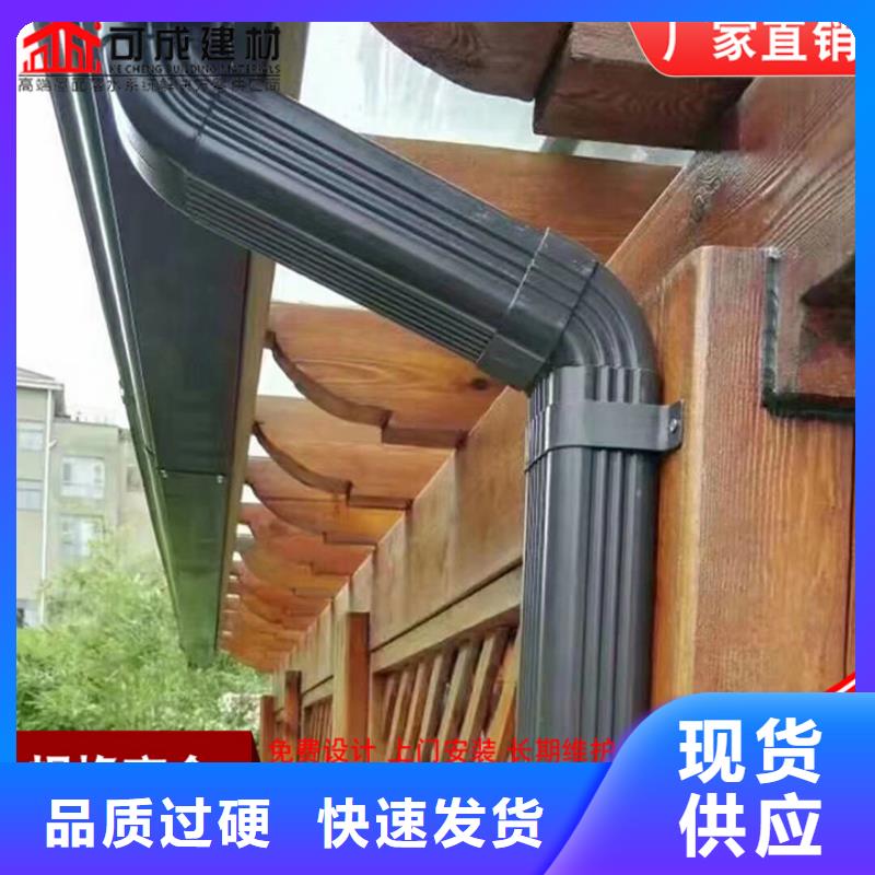 彩钢雨水管质保时间长