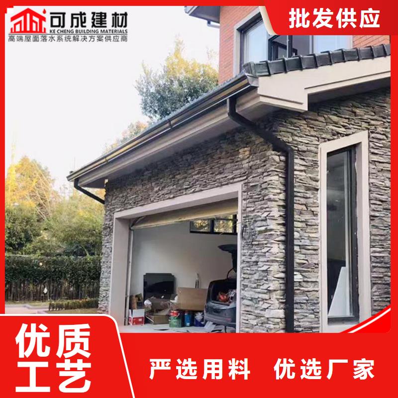 厂房彩钢雨水管制造商