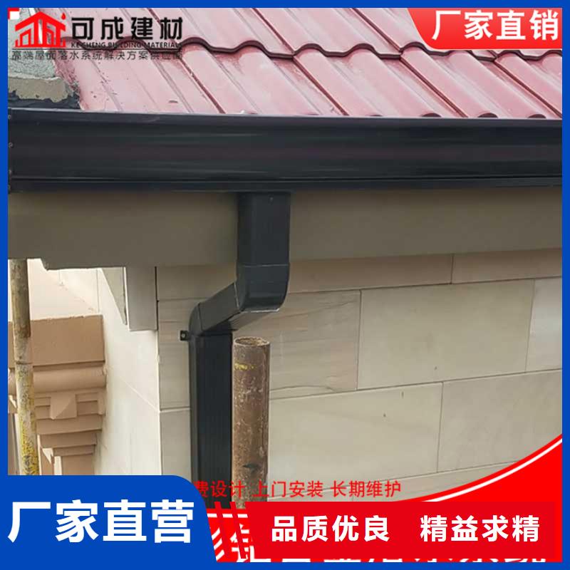 镀锌雨水管加工定制