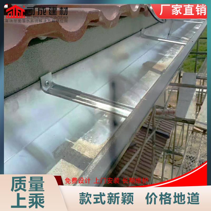 咨询铝合金落水管厂家