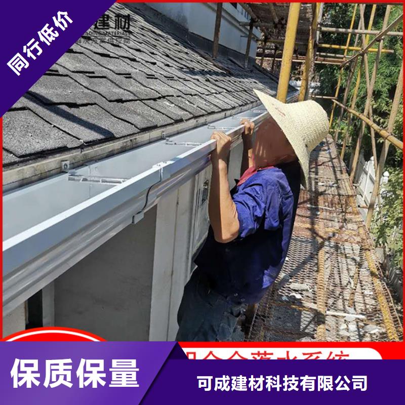品质保证的彩钢落水管厂家