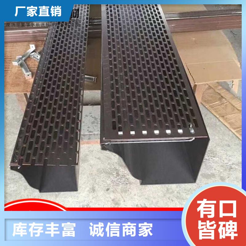 销售镀锌铁皮雨水管的本地厂家