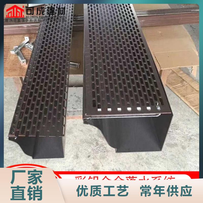 屋面落水系统直销价格