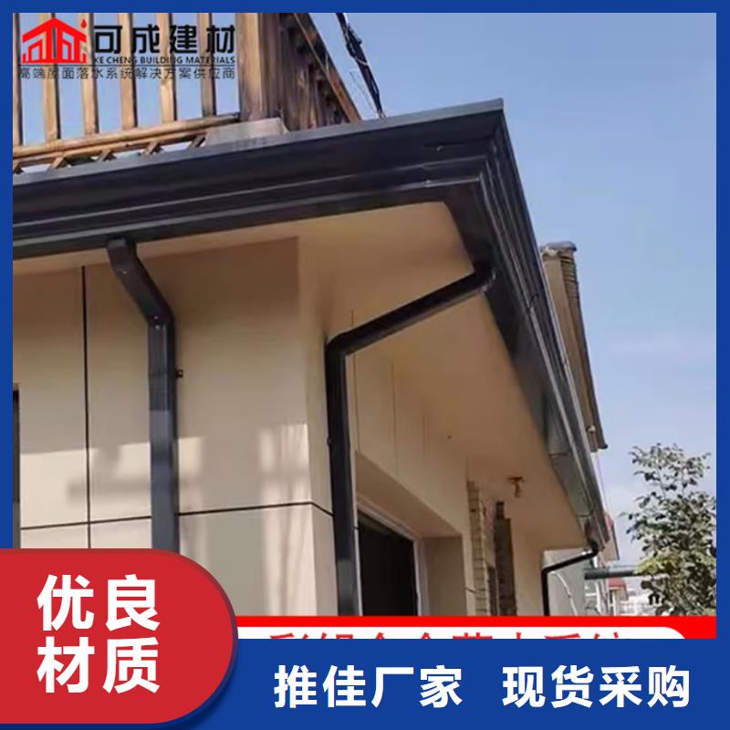 彩钢雨水管、彩钢雨水管厂家直销-质量保证