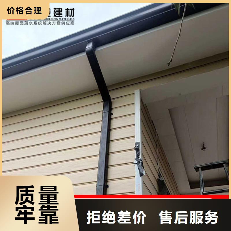 铝合金落水管物流送货上门