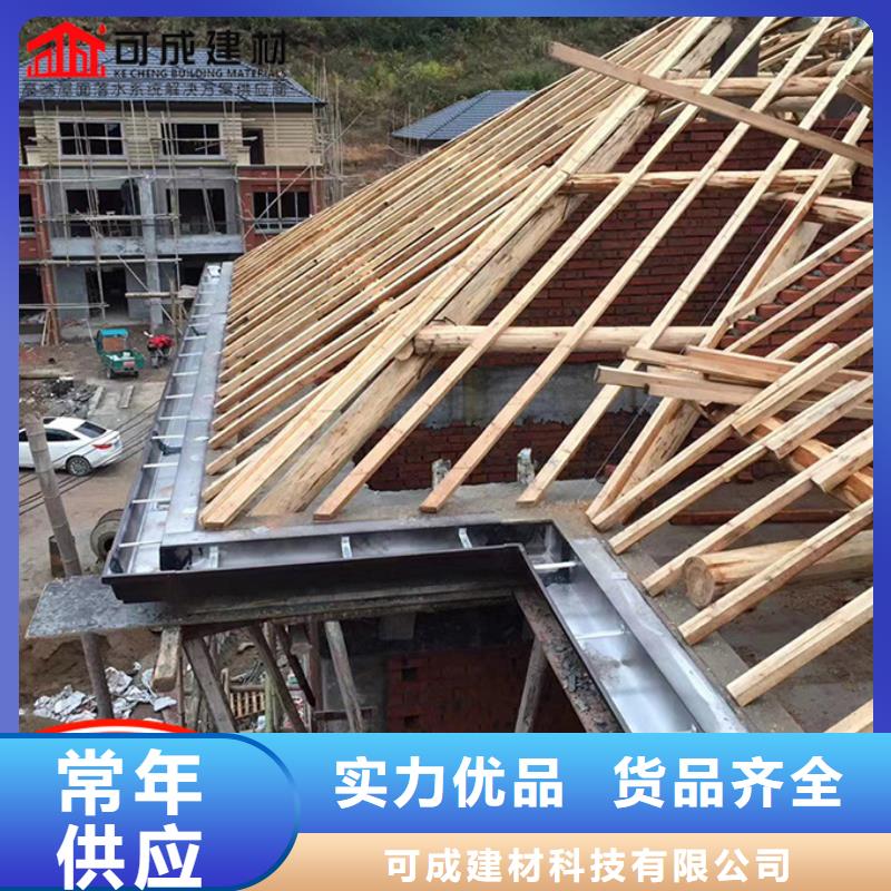 别墅雨水管价格