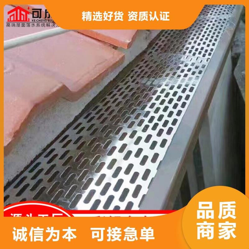 价格低的别墅雨水管品牌厂家