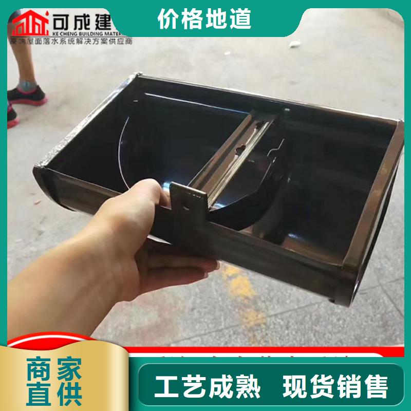 金属雨水管直销价格