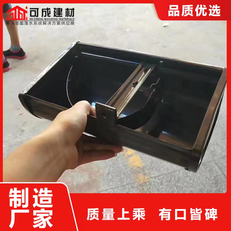 别墅落水管近期行情