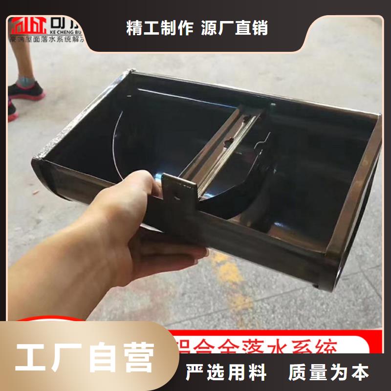 3003铝合金天沟售后无忧