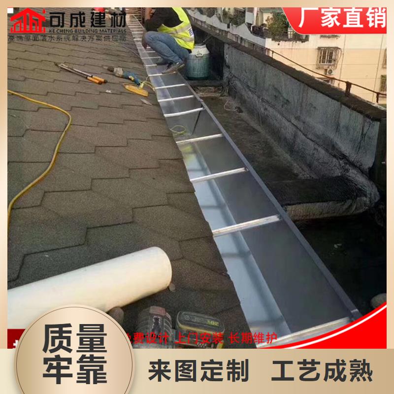 镀锌雨水管加工定制