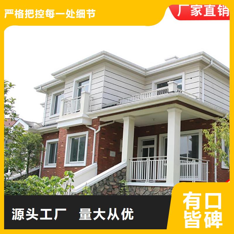 重信誉别墅铝合金雨水管供货商