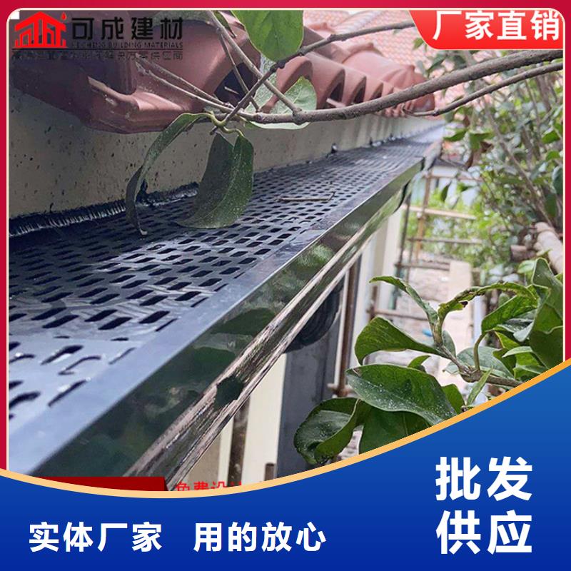 别墅铝合金雨水管质量好_服务好