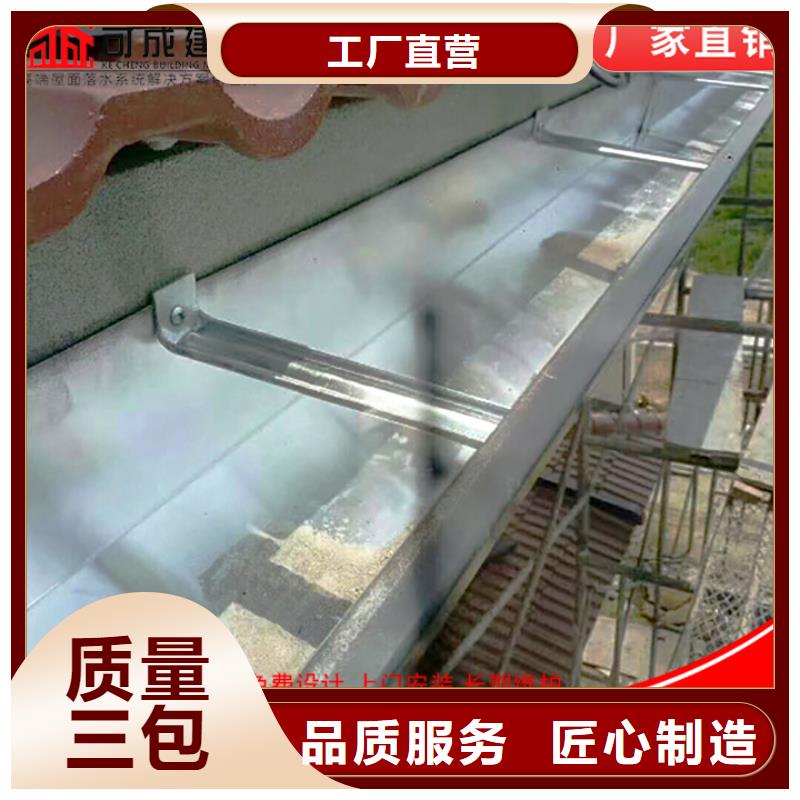 别墅雨水管制作公司