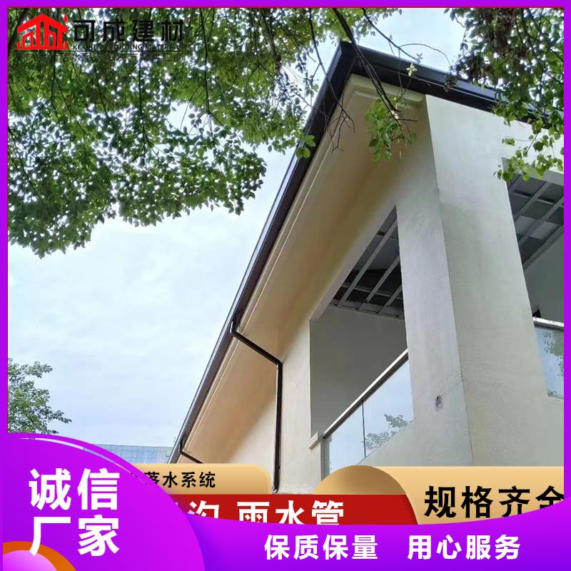 铝合金圆形雨水管施工队伍