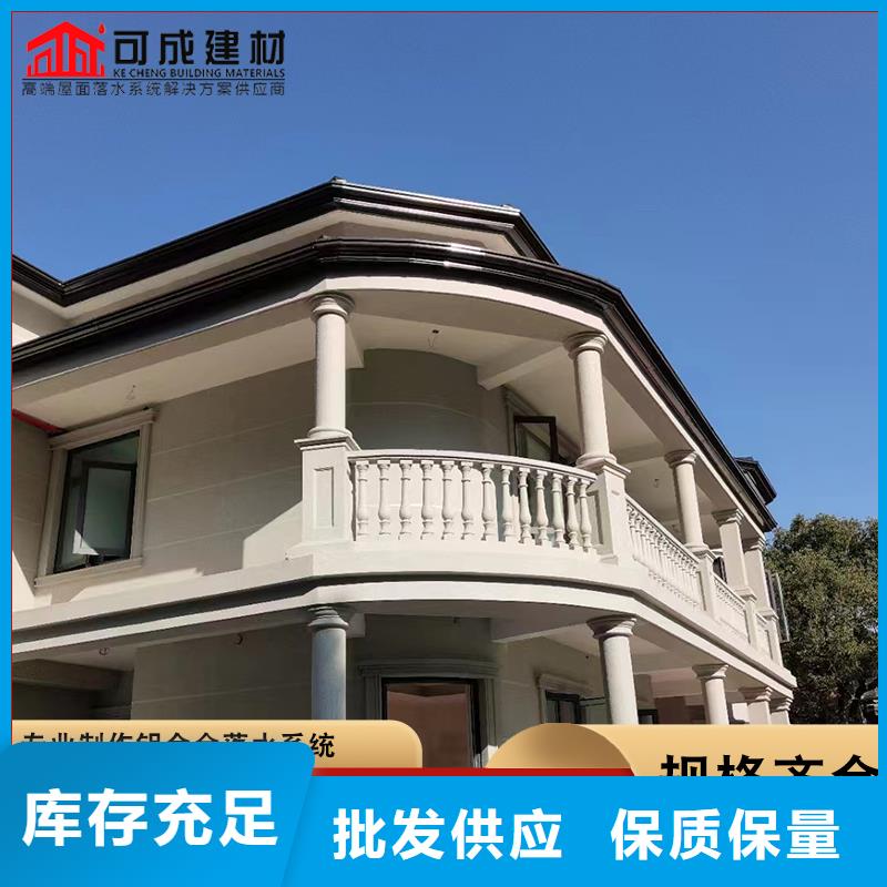 镀锌雨水管加工定制