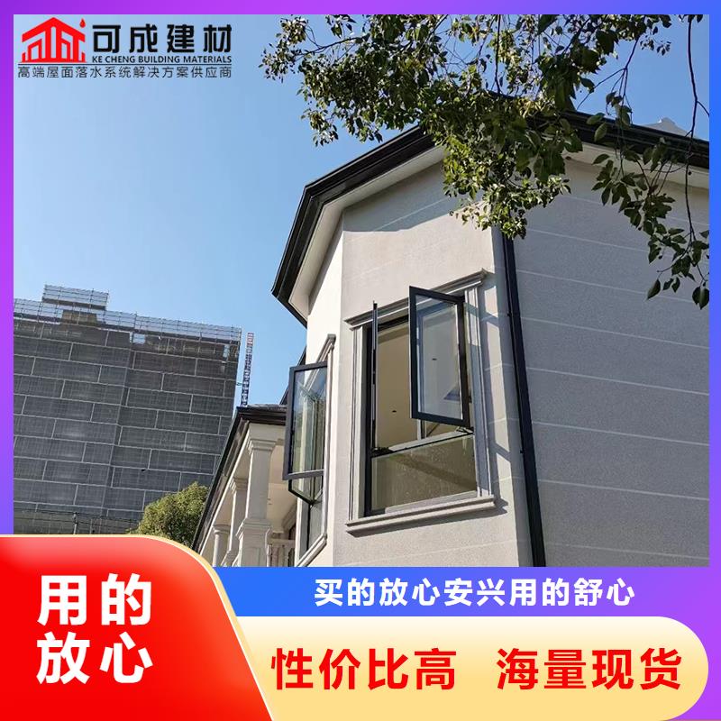 制造彩钢落水管的厂家