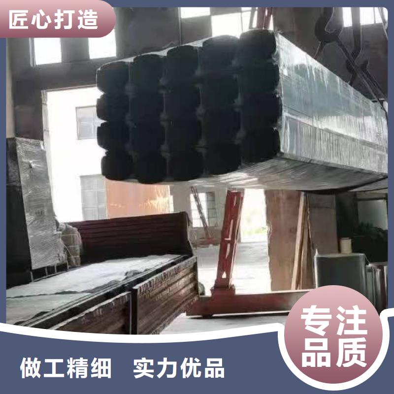 订购【可成】定制彩钢144*108雨水管的生产厂家