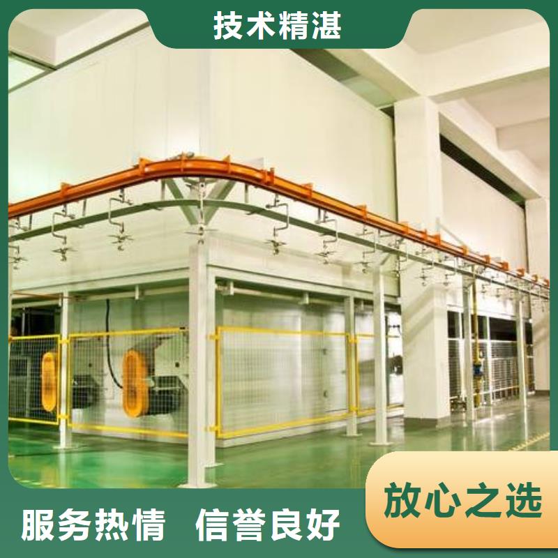 厂家推广讲究信誉