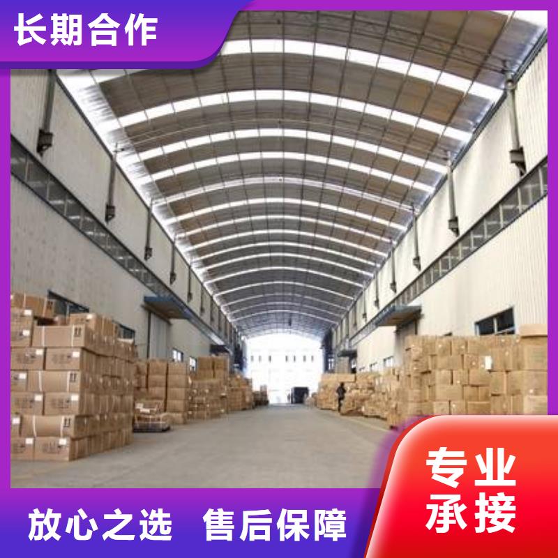 厂家推广服务热情