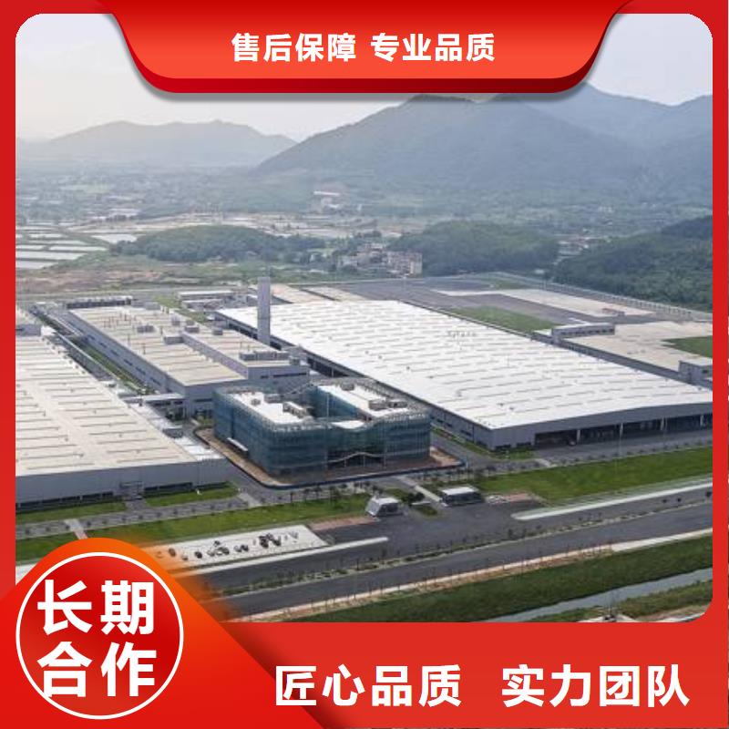 厂家推广效果满意为止