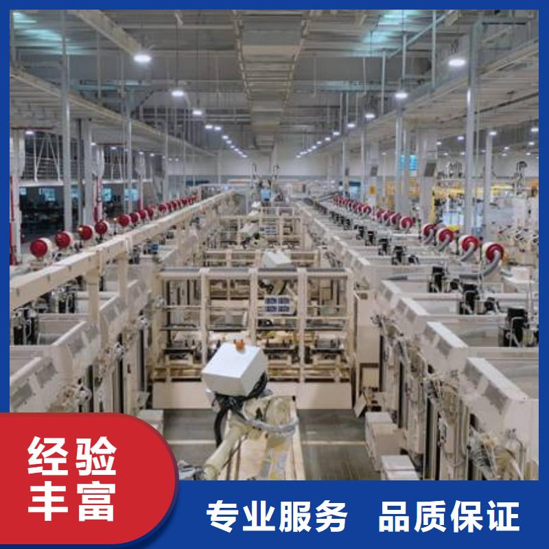 厂家推广口碑商家