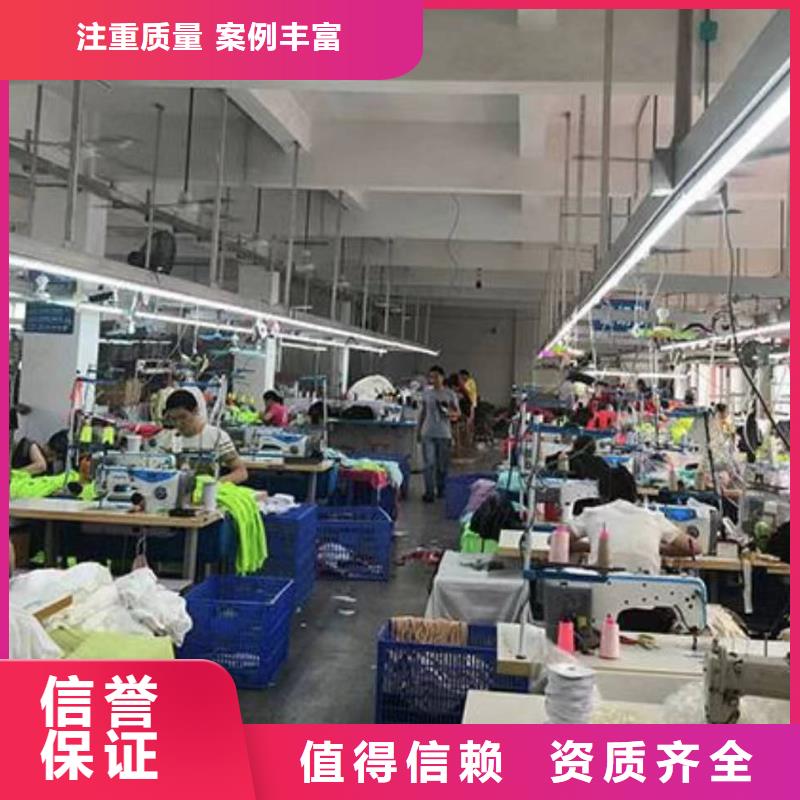 厂家推广实力强有保证