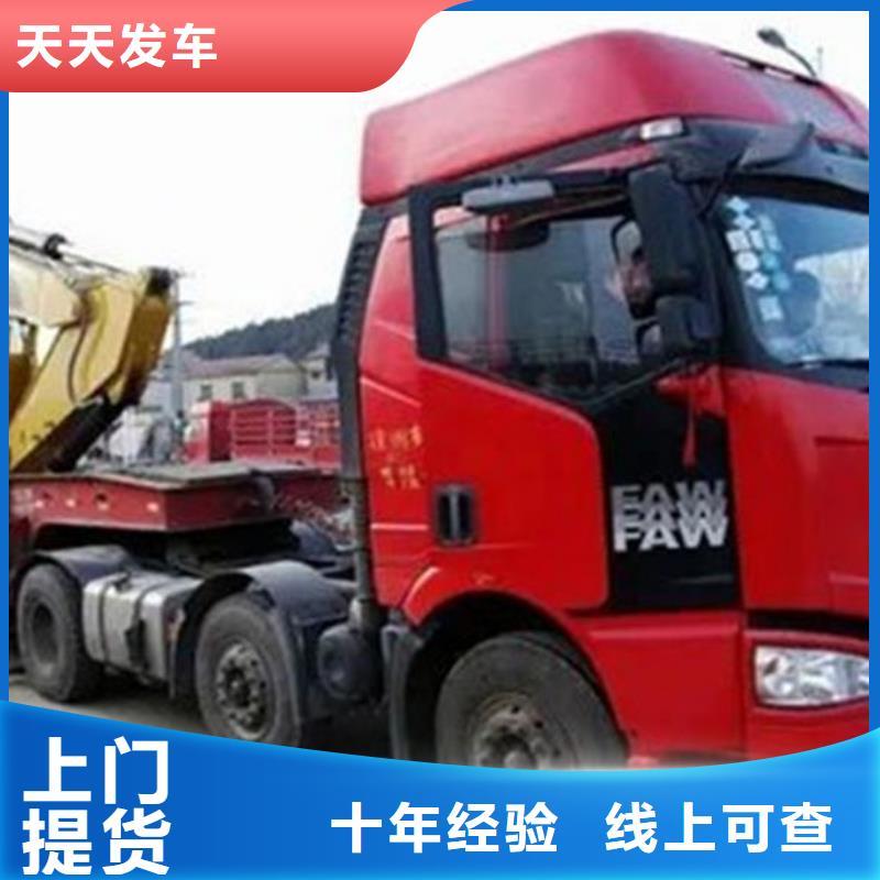 上海到抚州优选恒责货运公司运费低