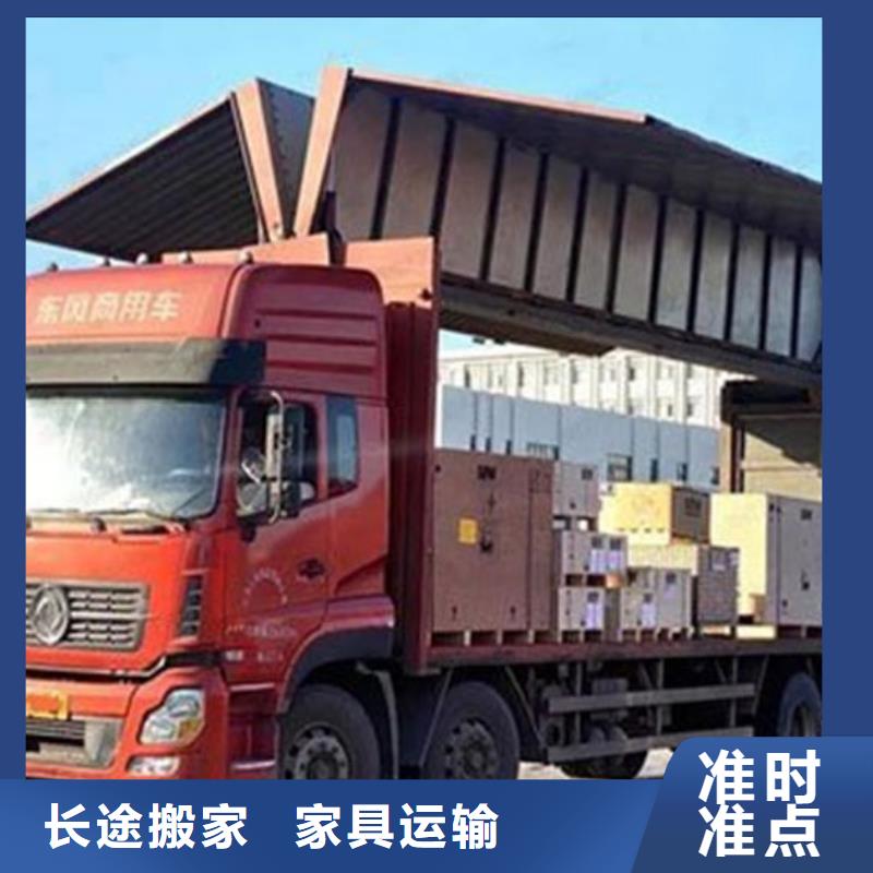 上海到抚州优选恒责货运公司运费低
