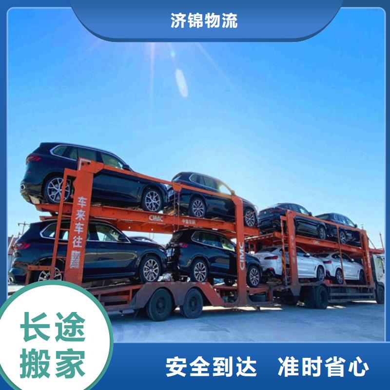 银川物流上海到银川整车运输家具运输