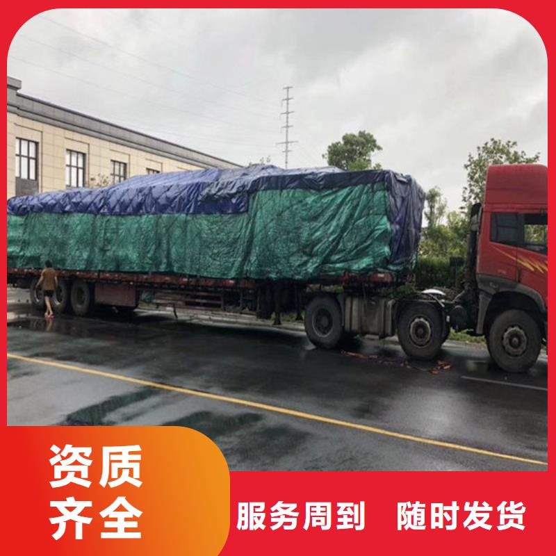 玉林物流-【上海到玉林物流专线】省钱省心