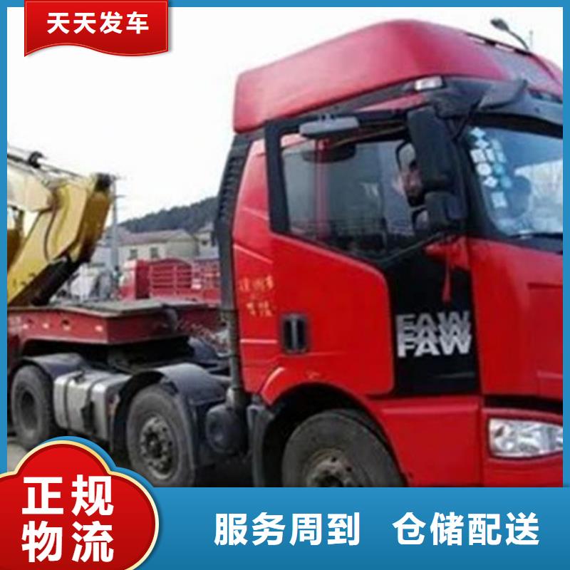 安徽物流上海到安徽整车运输零担专线