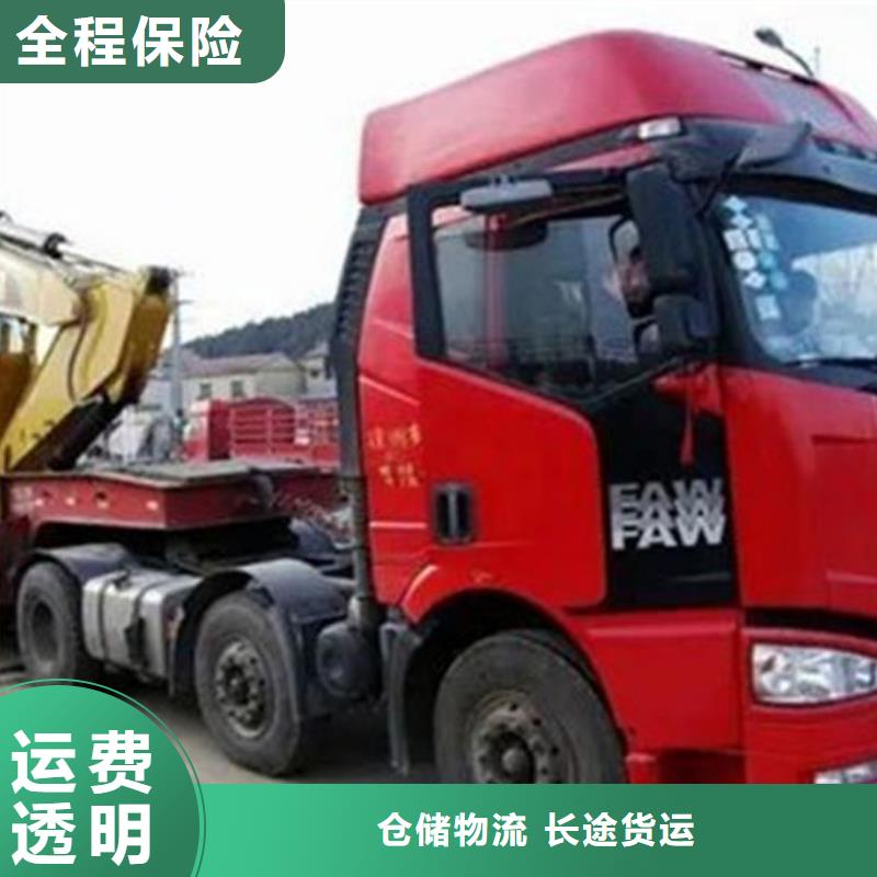 上海到深圳1吨起运[济锦]货运专线整车零担