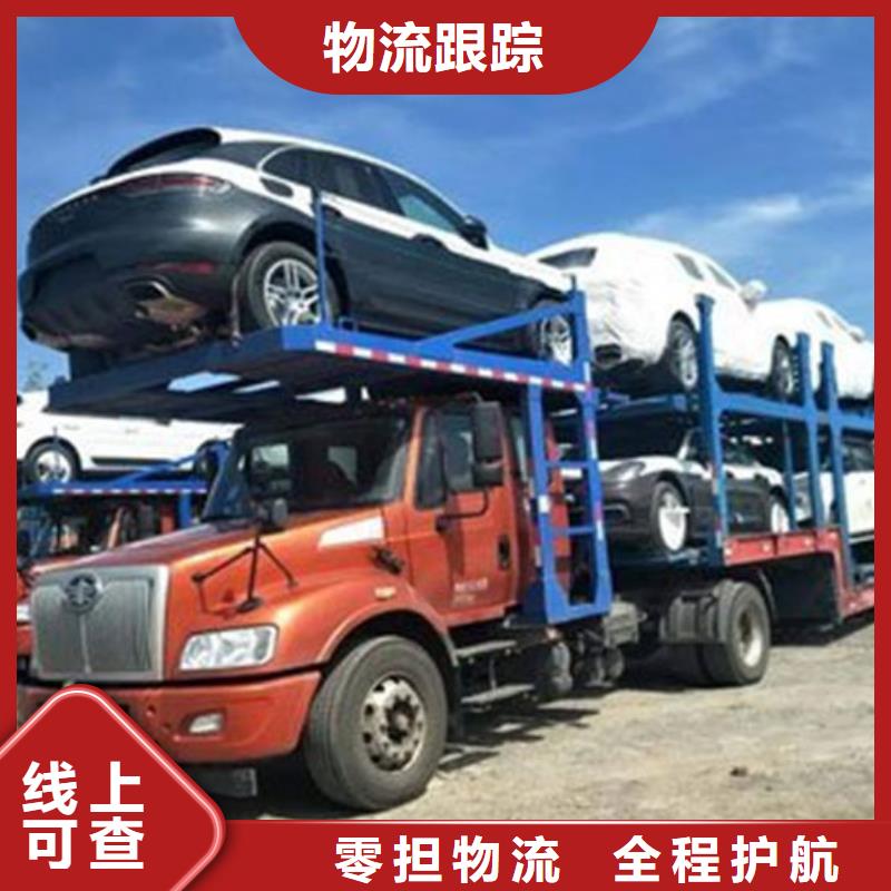 上海到安徽机器设备运输济锦长途搬家往返运输