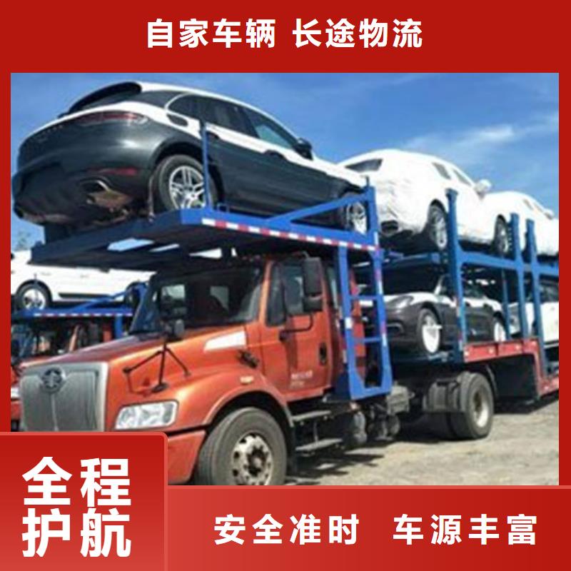 新疆物流上海到新疆物流专线家具运输