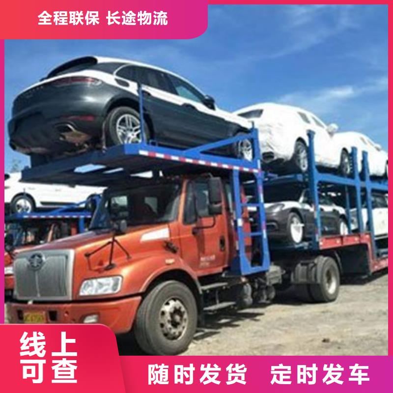 安徽物流上海到安徽整车运输零担专线