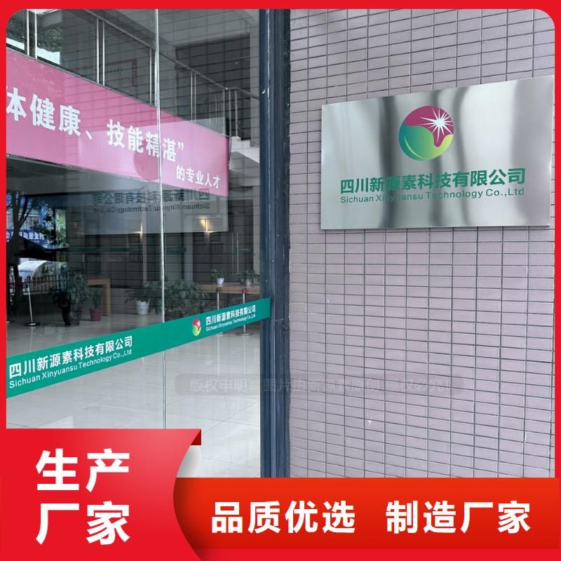 植物油燃料_厨房无醇燃料当地厂家值得信赖