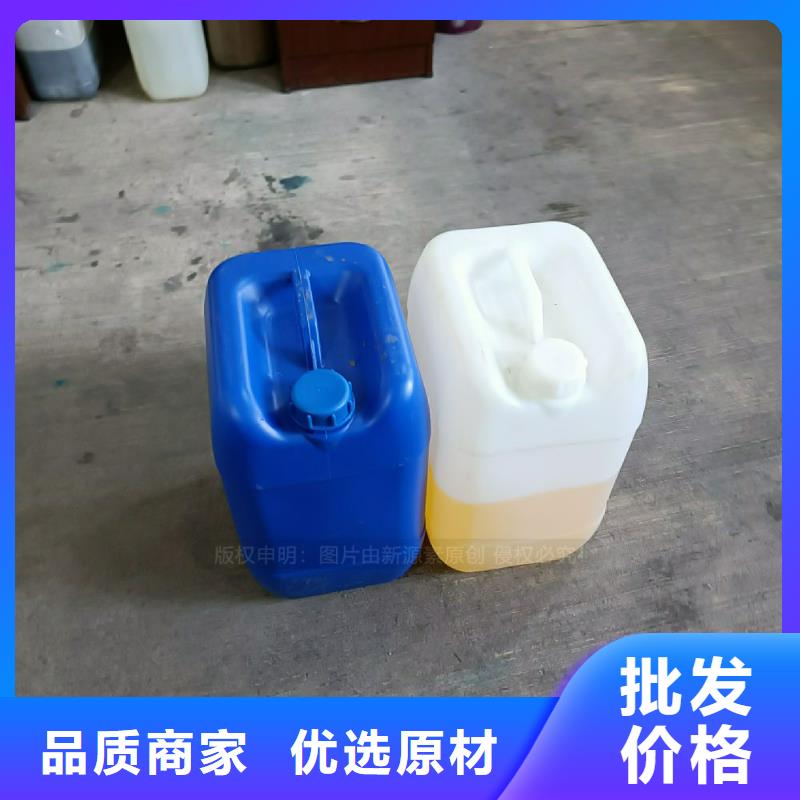 植物油燃料环保燃油炉具多种优势放心选择