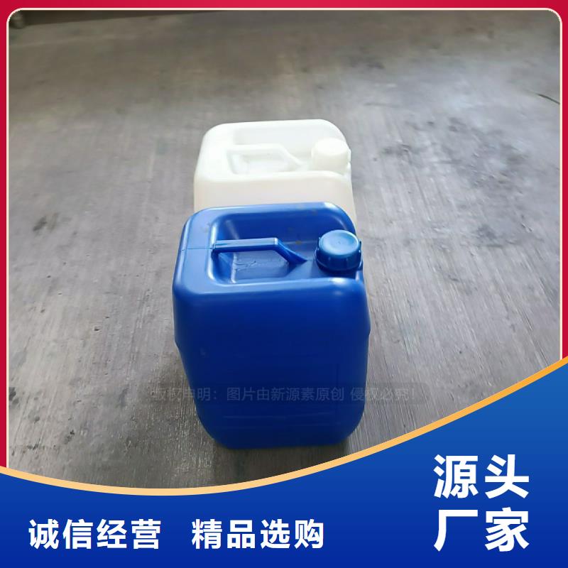 植物油燃料,燃料气化灶具库存量大