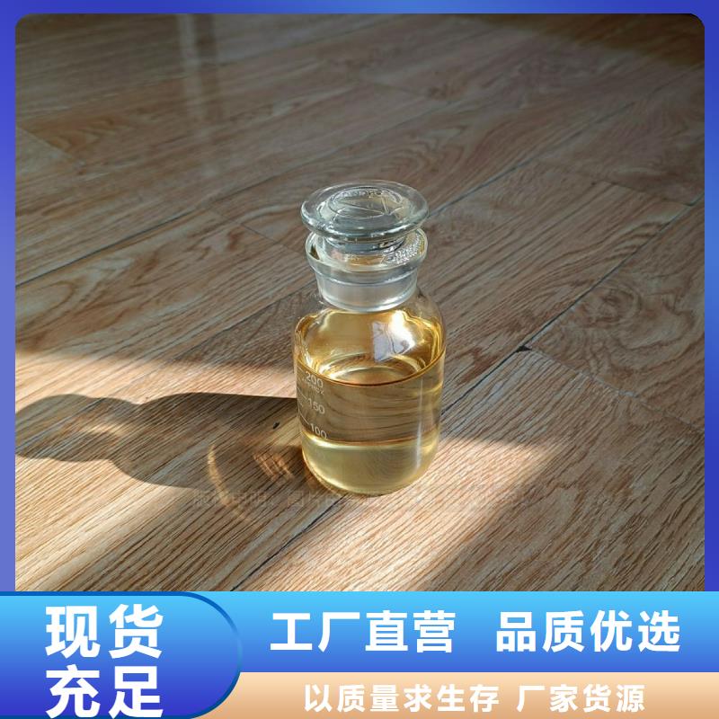 植物油燃料,燃料气化灶具库存量大