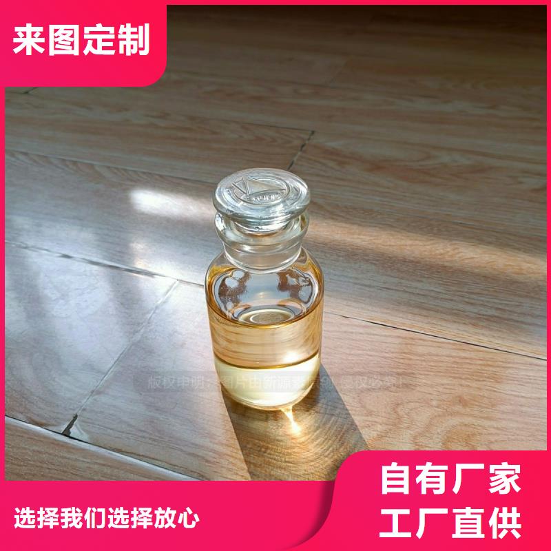 植物油燃料植物油灶具实力商家供货稳定