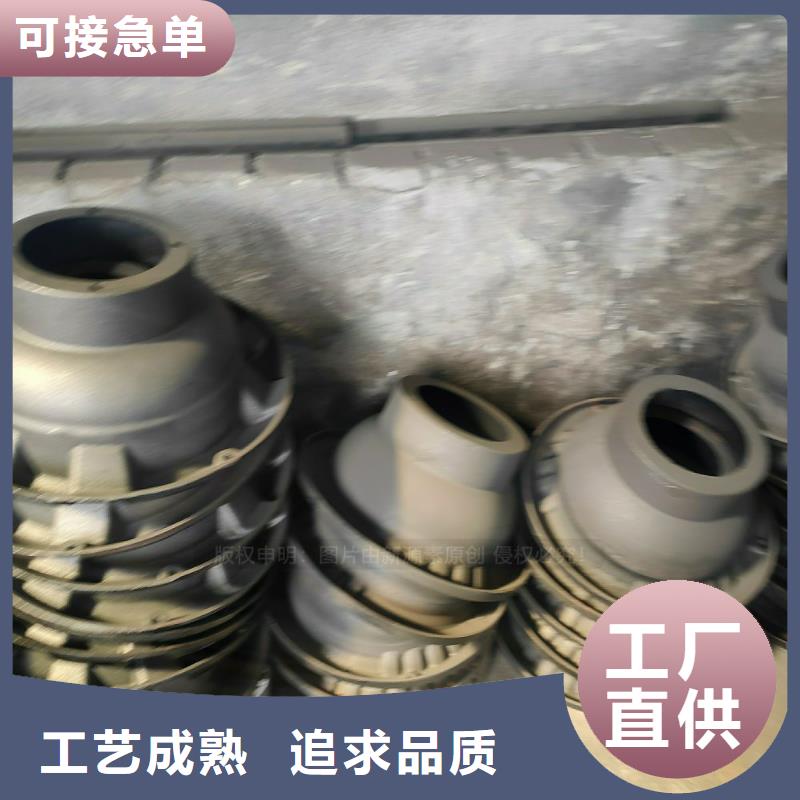 植物油燃料醇基燃料当日价格