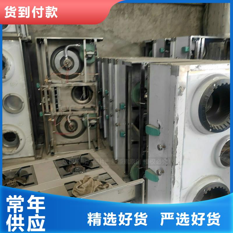 植物油燃料-饭店新能源植物油燃料把实惠留给您