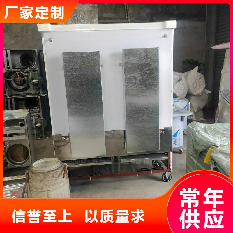 植物油燃料【植物油燃料灶具】品质好才是硬道理