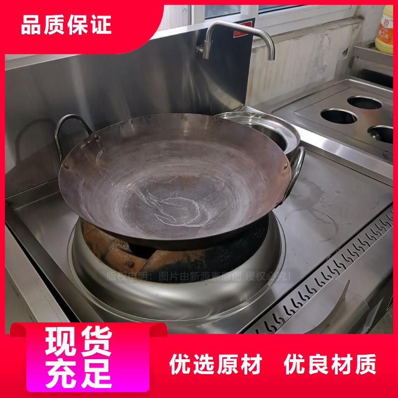 植物油燃料,食堂植物油燃料注重细节