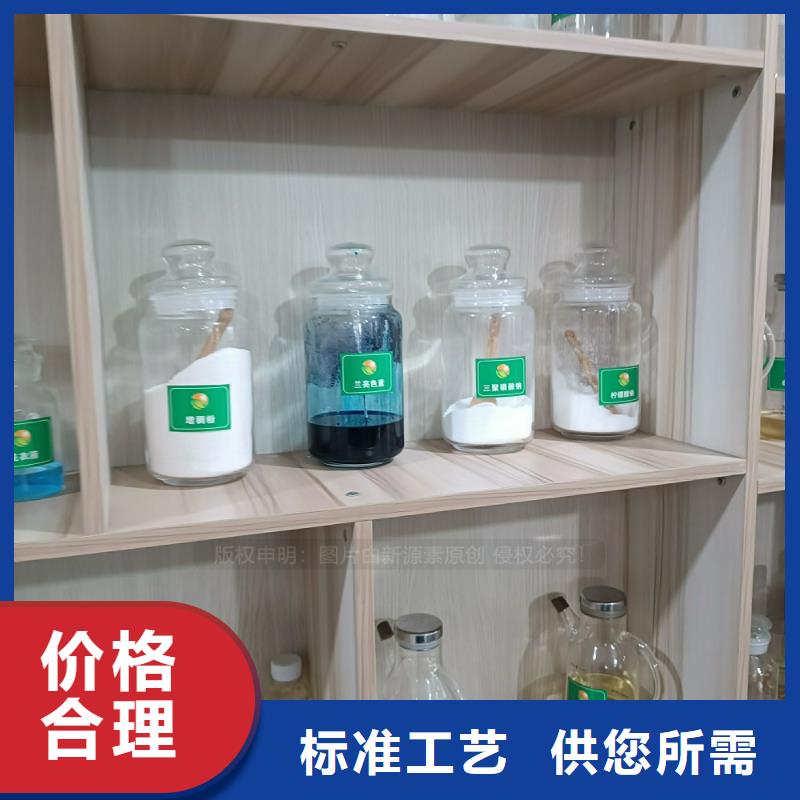 植物油燃料食堂植物油燃料专业完善售后