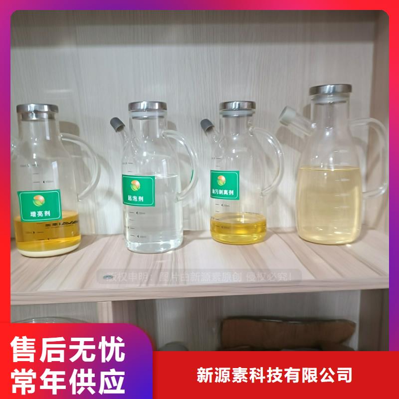 植物油燃料植物油燃料厂家实体诚信经营