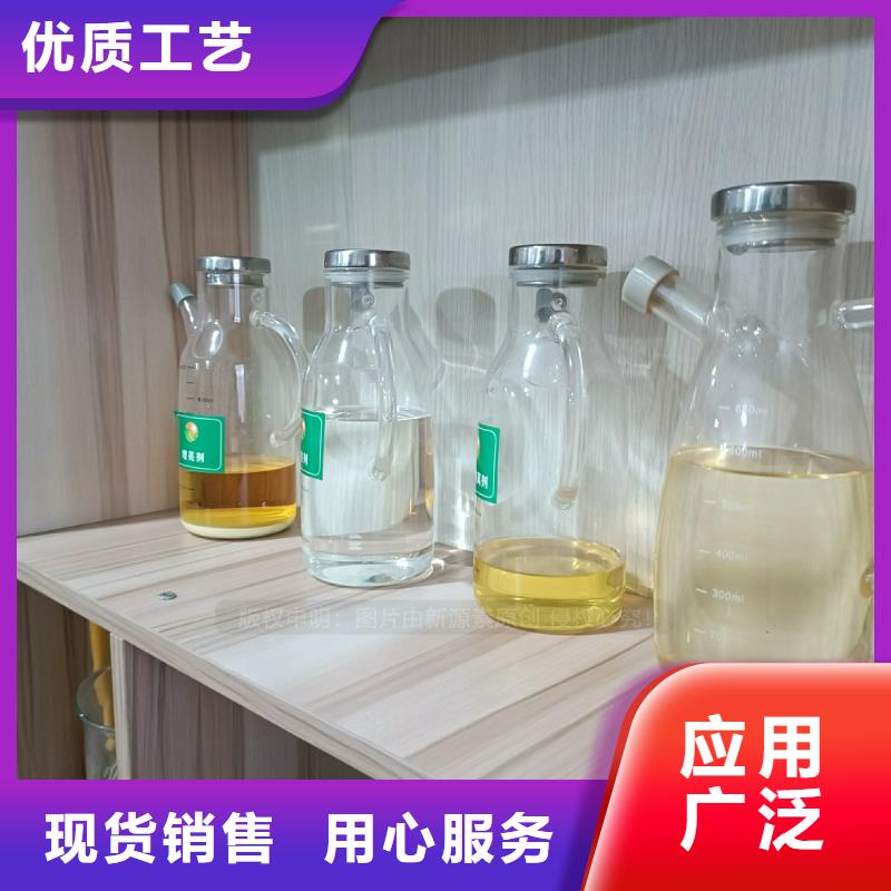 植物油燃料,燃料气化灶具库存量大