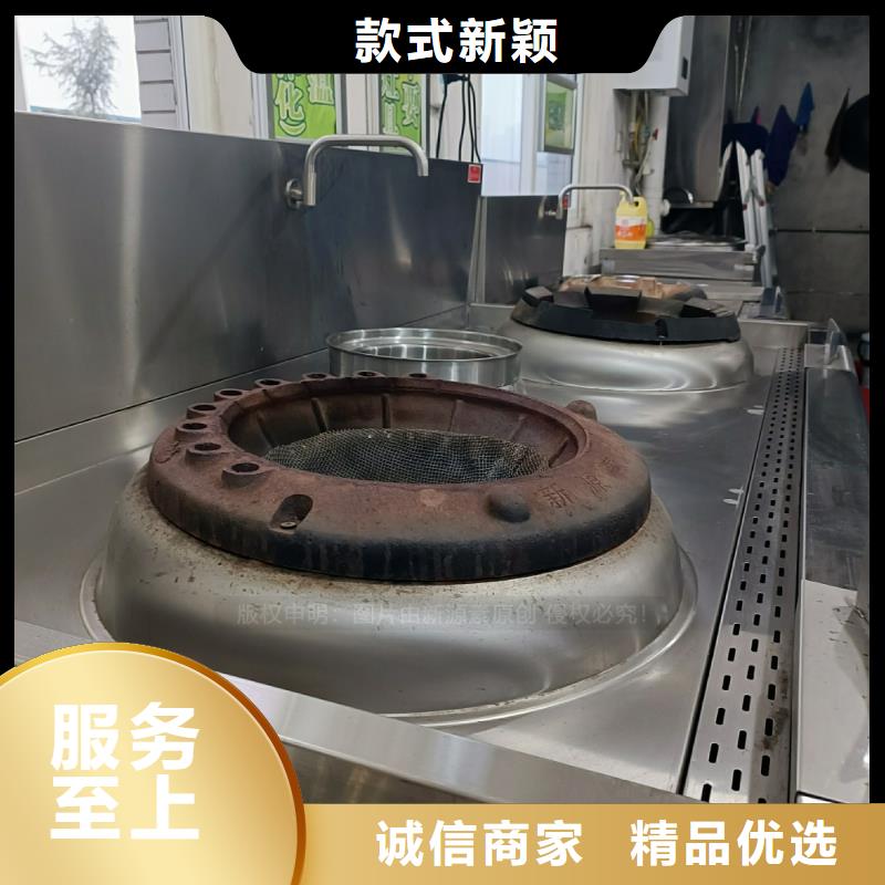 无醇植物油燃料2024年新产品