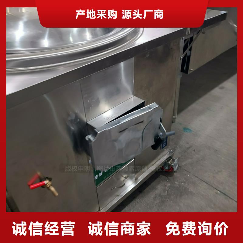 植物油燃料脂肪酸甲酯燃料货源直供